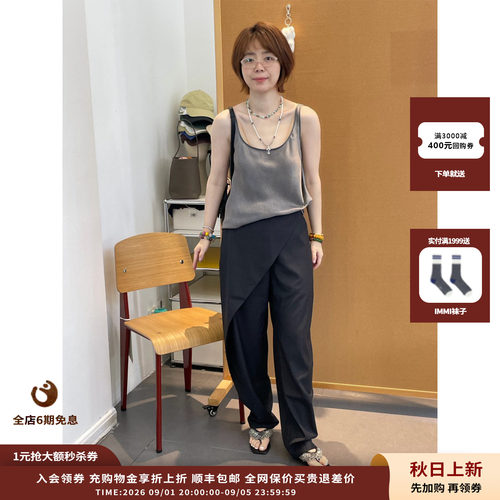 deepmoss26FW雾灰松身弧领背心