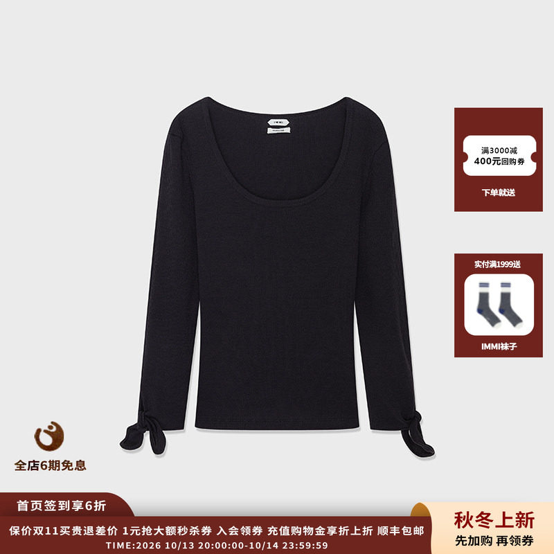 【现货】设计品牌IMMI26SS 羊毛七分袖系结短款上衣MWEFWJTE1184X