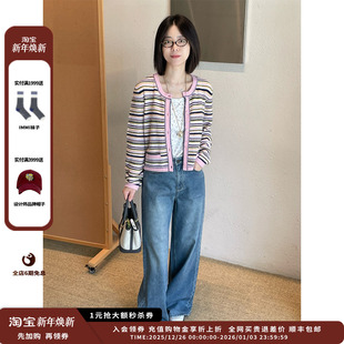 25PF多彩圆领开衫 Collection 设计师品牌Crush JULY 现货