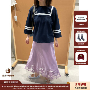 【现货】设计师品牌PUSHBUTTON 25PF胶囊蕾丝边天鹅绒裙JULY