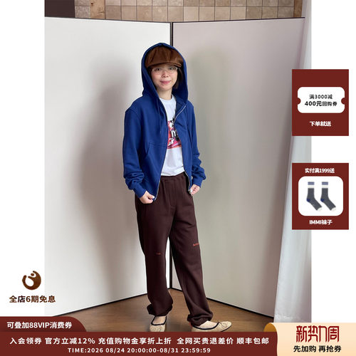 双层拉链收腰连帽卫衣外套