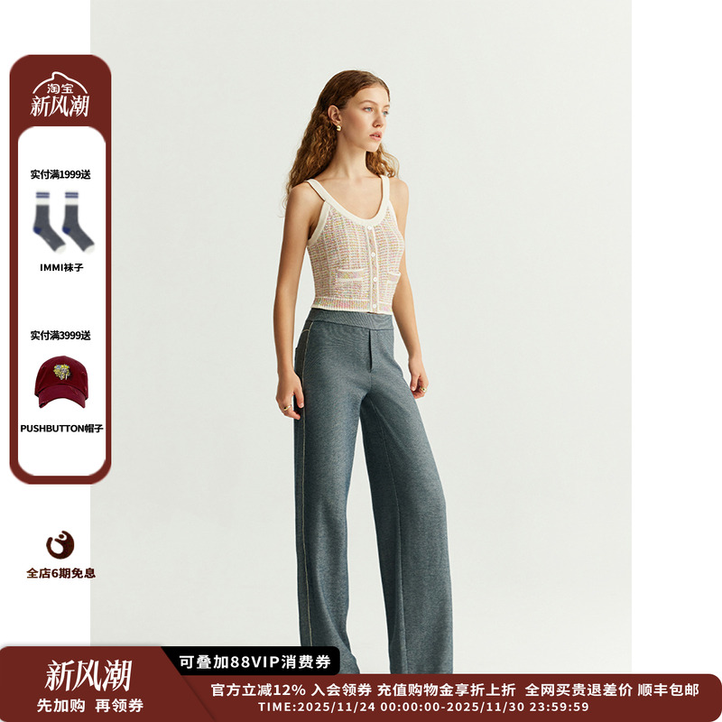 多彩渐变背心新品休闲百搭