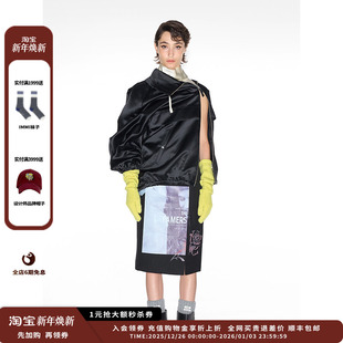 24AW缎面感抽绳宽松夹克MWDFWWJK0388X 设计师品牌IMMI 新品