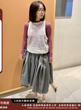 【新品】设计师品牌PUSHBUTTON 25SS哭泣女孩钩针针织上衣JULY