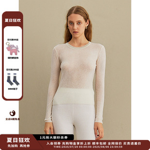 25PF羊毛轻透圆领上衣JULY 新品 设计师品牌CRUSH Collection