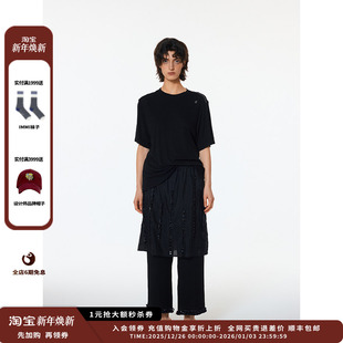 25PS新品 设计师品牌UHOOWU 手工钉珠半裙JULY 新品