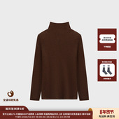 现货 品牌IMMI 26PS丝羊绒高领无缝长袖 针织衫 MWEFWKTP0971X