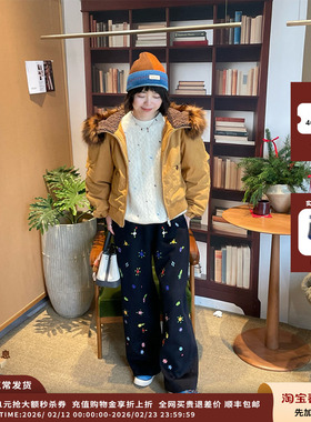 【现货】品牌IMMI25AW 麂皮绒毛领小小飞侠羽绒夹克MWEFWFJK1127X