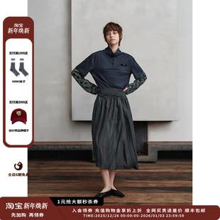 设计感百搭长袖 26PS 设计师品牌ASYUS 假两件T恤JULY 现货