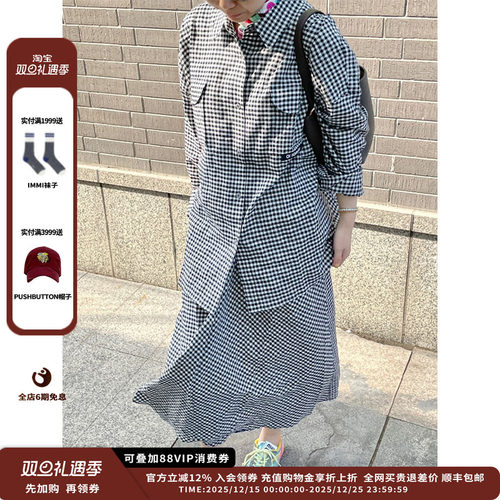 JULY复古廓形双口袋衬衫