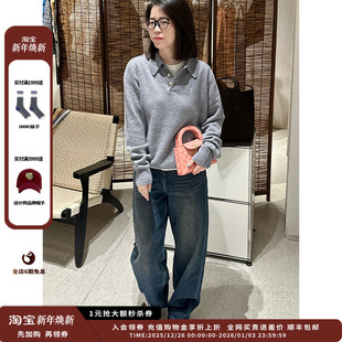 MWDFWDJN0830X IMMI24AW秋冬起绒弹力水洗牛仔宽松长裤 新品