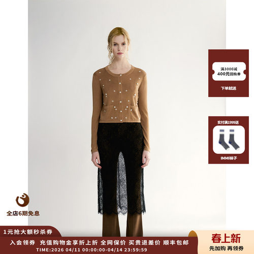 Crush花朵刺绣圆领开衫