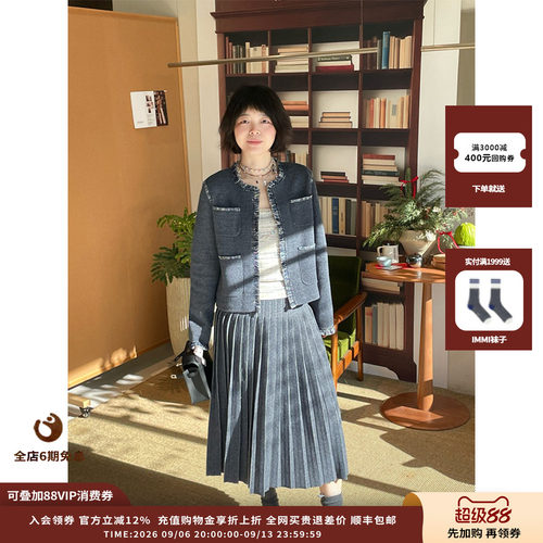 CrushCollection牛仔百褶裙