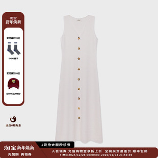 25AW长款 设计师品牌IMMI 背心裙MWEFWKDS0679X 现货