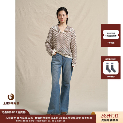 网纹针织大翻领上衣网纹针织大