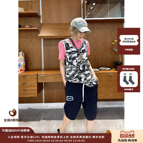OIIORIRI迷彩圆领毛边背心裙