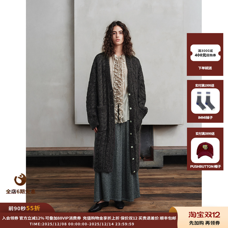 设计感百搭花朵衬衫JULY