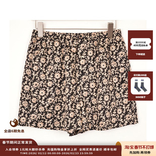 【现货】设计师品牌 Short Sentence 26SS  碎花弹力腰短裤
