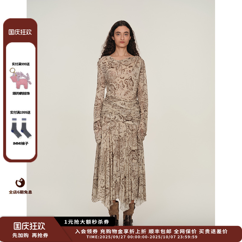 【现货】设计师品牌ICE DUST 25PF褶皱印花T恤JULY