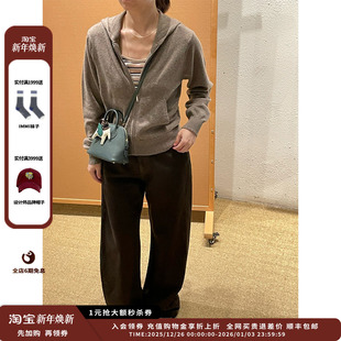 25AW精致羊绒连帽针织衫 设计师品牌DUIDAO对倒 JULY 现货