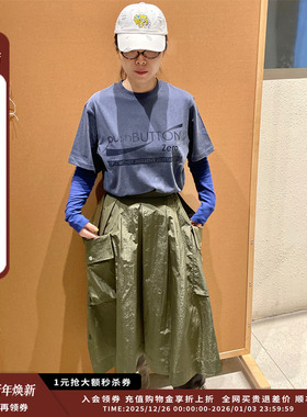 【现货】设计师品牌PUSHBUTTON 25SS标志印身体衣JULY