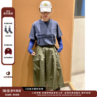 25SS标志印身体衣JULY 设计师品牌PUSHBUTTON 现货