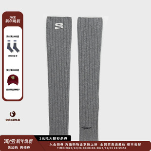 24AW羊绒罗纹腿套MWDFWTSO0733X IMMI 现货