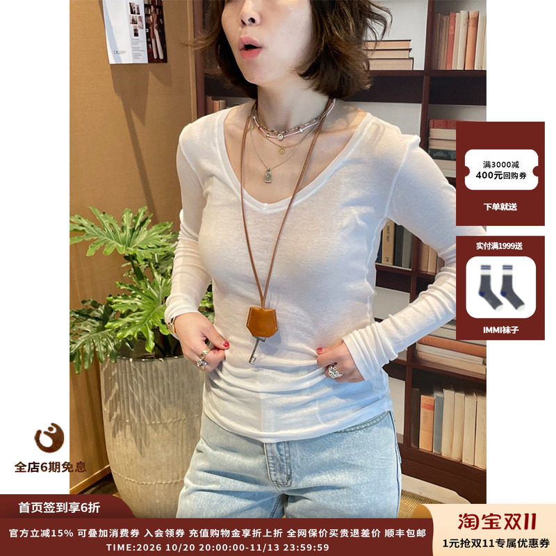 AmericanVintageV领长袖T恤