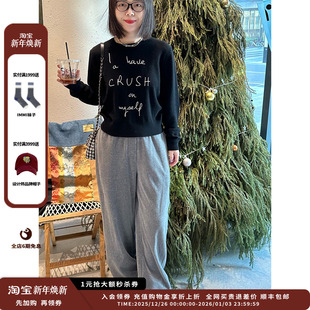 平绒廓形束脚卫裤 24AW新品 IMMI MWDFWWPT1140X 新品