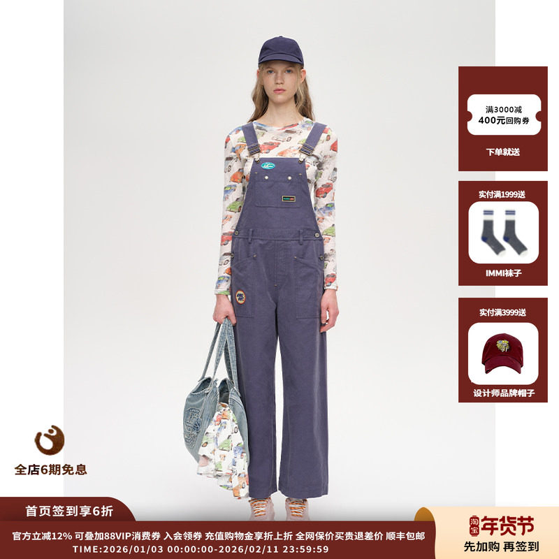 【现货】设计师品牌 Short Sentence 26SS 大口袋棉质水洗背带裤,女装/女士精品,背带裤,淘宝优惠券,粉丝福利购,淘宝优惠卷