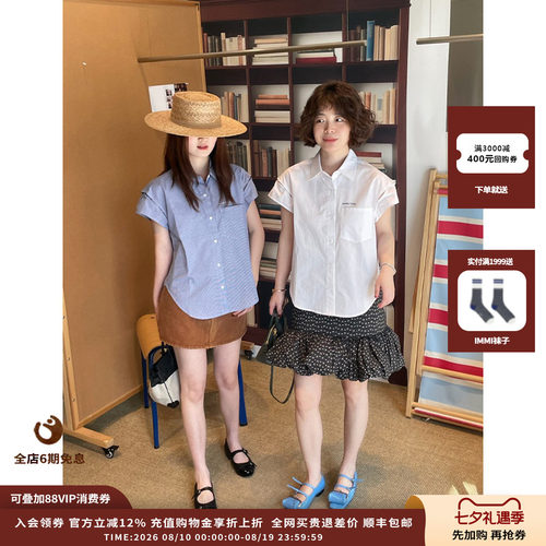 PUSHBUTTON26SS无袖衬衫