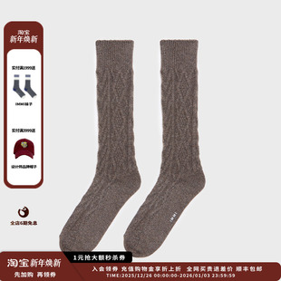 现货 羊毛镂空长筒袜 设计师品牌 25AW MWEFWKSO1430X IMMI