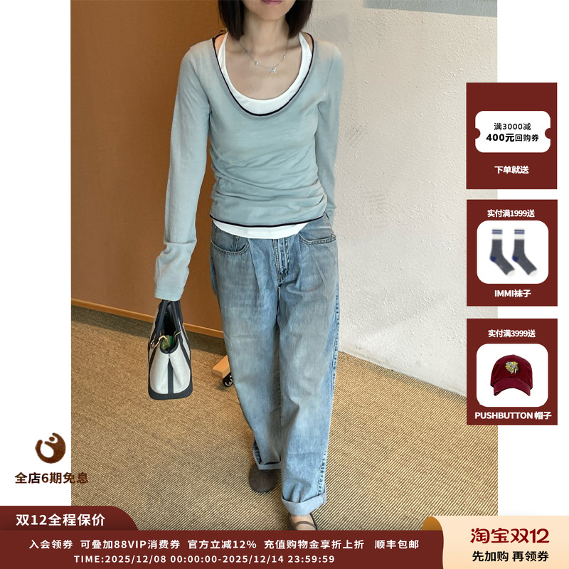 【现货】设计师品牌shao xii 25AW暖居系列匙领打底衫JULY