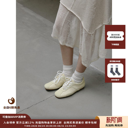 AnOtherProject系带休闲鞋