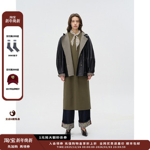 25PF撞色皮外套JULY 设计师品牌ASYUS 现货