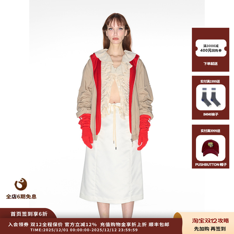 秋冬撞色羊毛拉链夹克