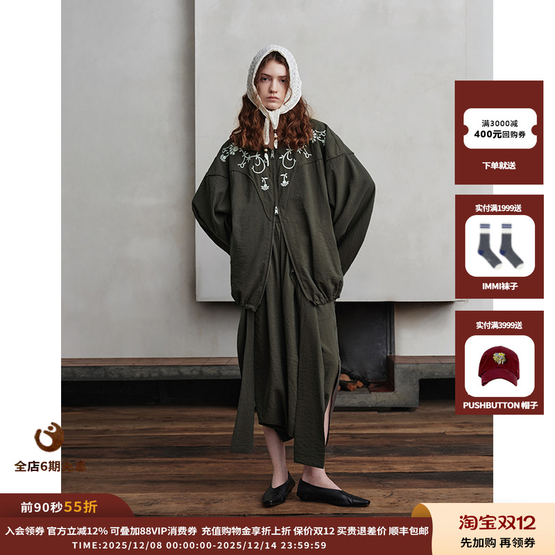 ASYUS25AW三角巾JULY