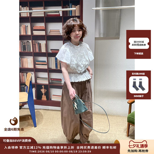 SEANEWYORKLOIS宽松裤子