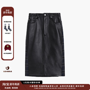 25AW黑色皮革拼接半裙JULY 设计师品牌ETHOR 现货