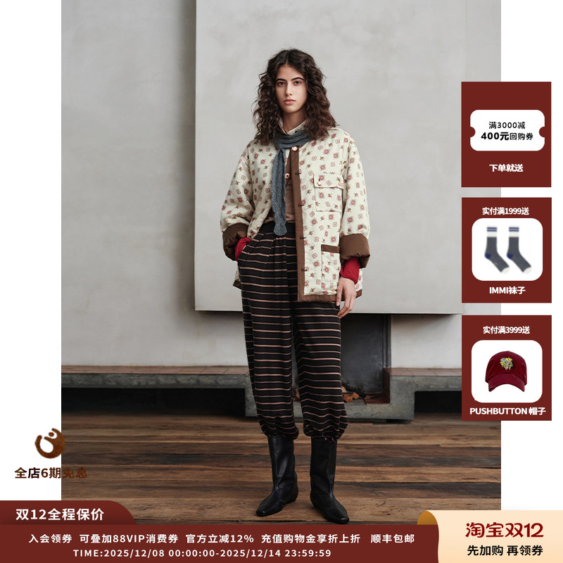 ASYUS25AW印花棉服JULY