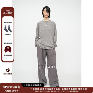 25AW翻折量感长裤 设计师品牌YOEYYOU JULY 新品