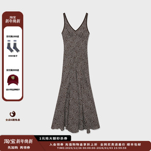 设计师品牌IMMI25AW印花桑蚕丝吊带连衣裙MWEFWWDS1204X 现货