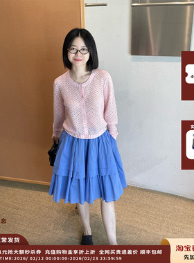 【现货】设计师品牌Crush Collection 25PF菱形格镂空开衫JULY