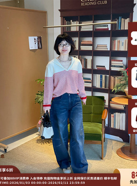 【现货】设计师品牌 Short Sentence 26SS 连腰弧度牛仔长裤