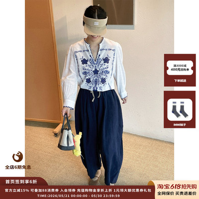 【现货】设计师品牌RAW STONE 25AW亚麻气球裤JULY