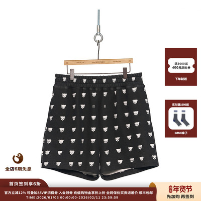 25PF胶囊骷髅图案运动短裤JULY