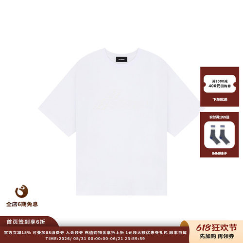 【现货】设计师品牌WE11DONE 25SS水钻LOGOT恤 JULY