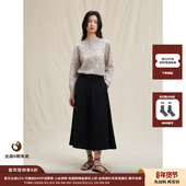 设计师品牌WHM 现货 25SS微弹伞裙a字半身裙JULY