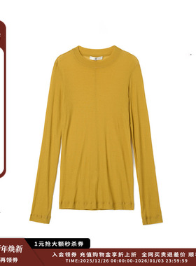 【现货】设计师品牌DUIDAO对倒 25SS轻薄修身长袖T恤JULY