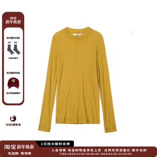 长袖 25SS轻薄修身 设计师品牌DUIDAO对倒 T恤JULY 现货